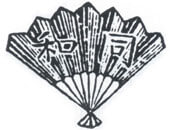 1910년 로고