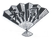 1912년 로고